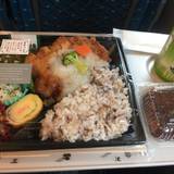 イーション 東京グランスタ店（イーション）