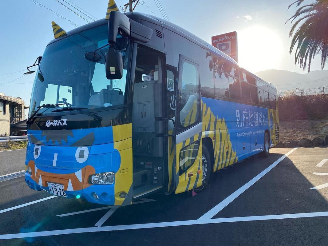 naaaatsu__さんの写真 / 1