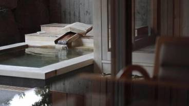 深めの浴槽 / 28