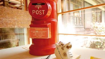 施設内の設備 / 4