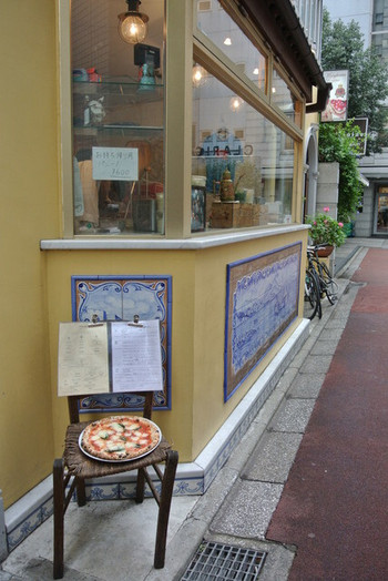 「ナプレ 南青山店」外観 968656 