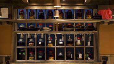 内装の詳細 / 12