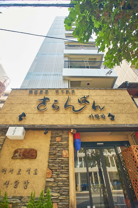 内部エントランス