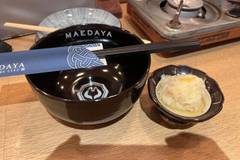 博多もつ鍋 前田屋 総本店