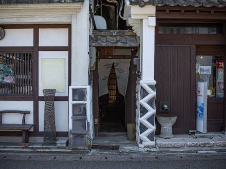 内子の宿 こころ / 3