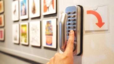 施設の正面 / 11