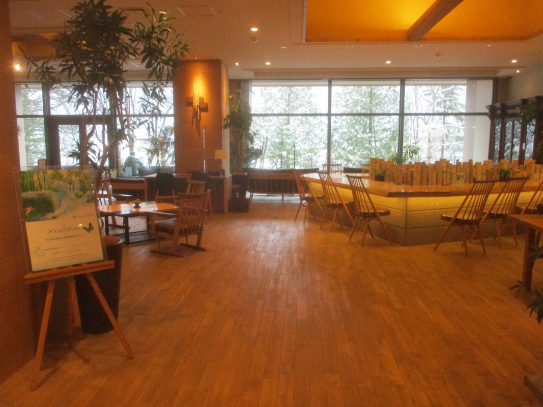 定山渓万世閣ホテルミリオーネ