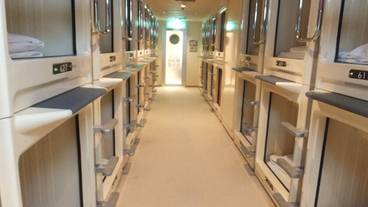 メイン イメージ / 1