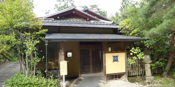 名勝天龍峡温泉 渓谷に佇む隠れ宿 峡泉（長野県 旅館） / 1