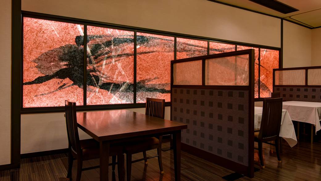 一般お食事処「浮雲」 / 5