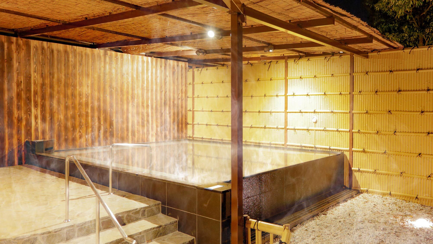 光彩の湯　露天風呂