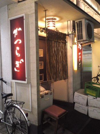 「かつらぎ」外観 1082515 