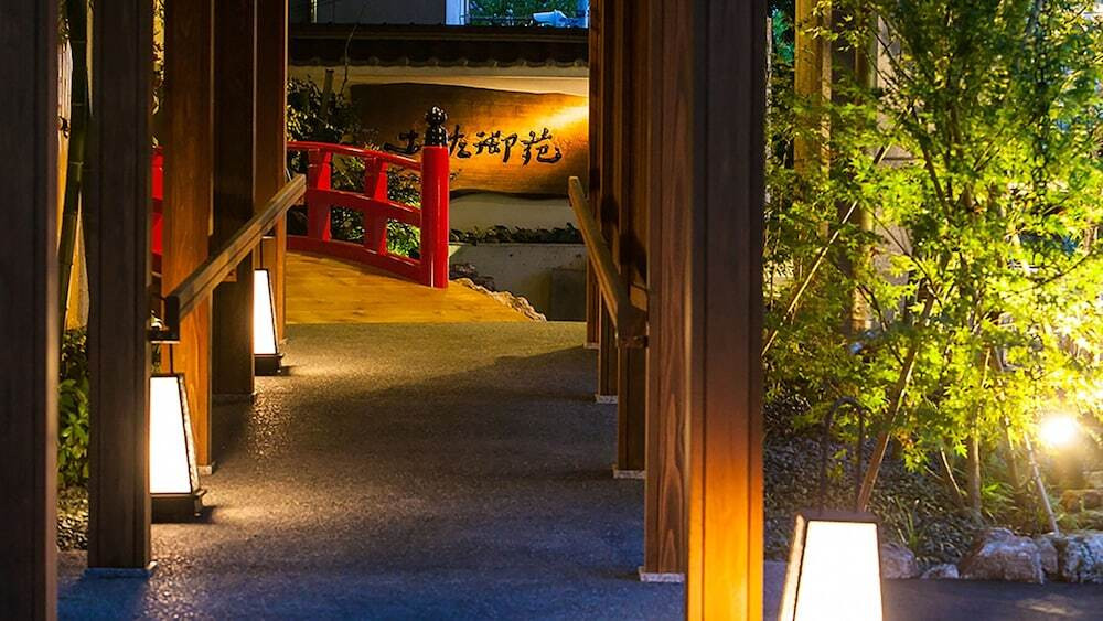 ガーデン ビュー