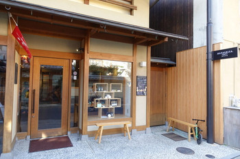 「CAFE HAYASHIYA」 外観 92892918 がいかん