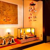 赤倉温泉 旅館 おかやま（旧：岡山館）（新潟県 旅館） / 2