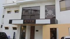 タカミヤ湯の浜テラス　西洋茶寮　＜高見屋グループ＞