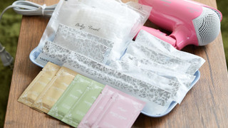 アパートタイプツイン