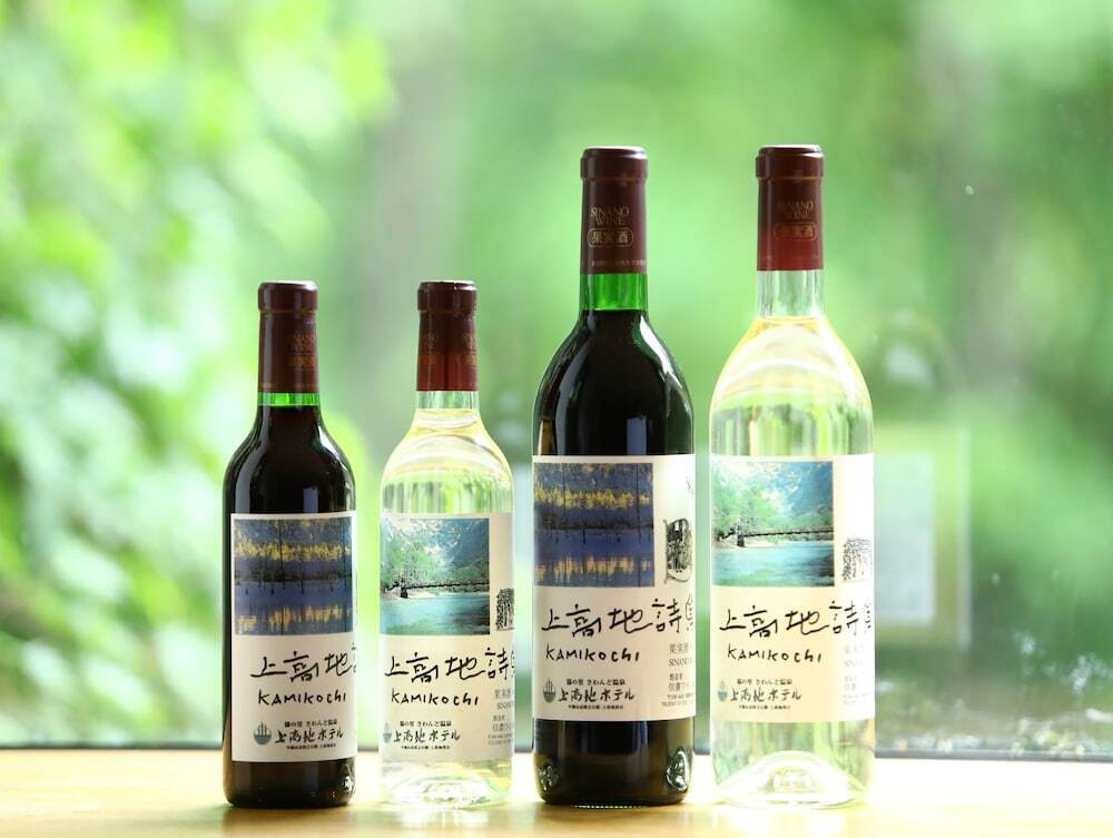 ホテルオリジナルワイン