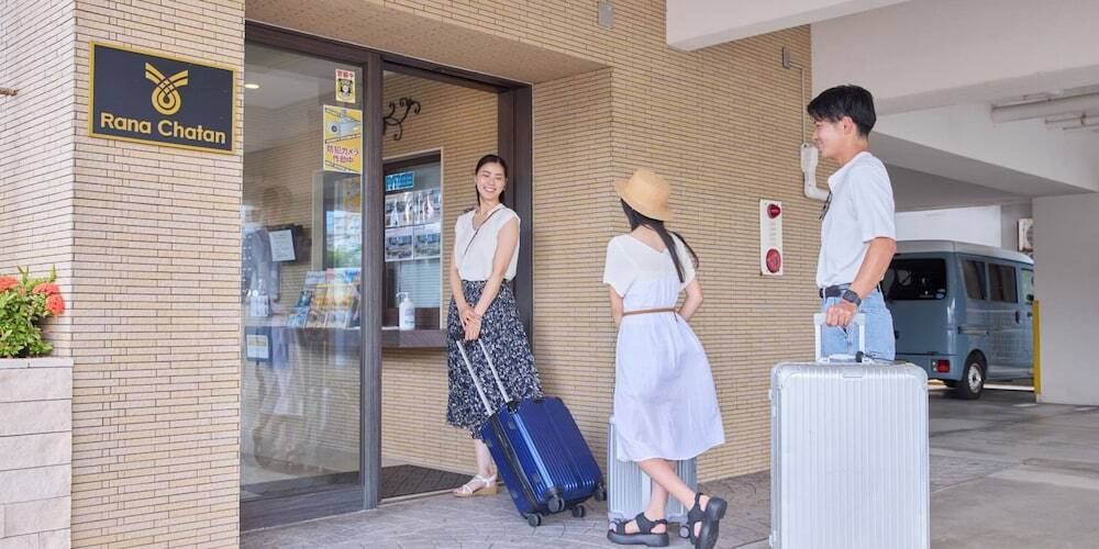 チェックイン / チェックアウト キオスク