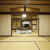 野沢温泉 山田屋旅館（長野県 旅館） / 4