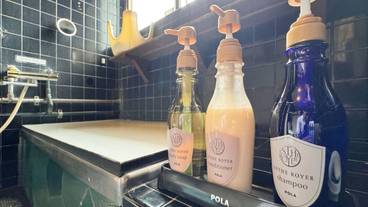 施設内の設備 / 28