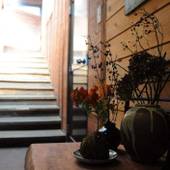 ポレポレ（長野県 民宿） / 2