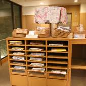 ベイサイドスクエア 皆生ホテル(鳥取県 ビジネスホテル) / 3