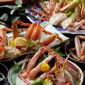 城崎温泉 喧噪の隠れ家 月のしずく(兵庫県 旅館) / 3