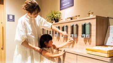 シャンプーバー / 4