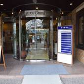 グランドホテル神奈中・平塚（神奈川県 ビジネスホテル） / 4