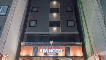 施設の正面 (日没後) / 3