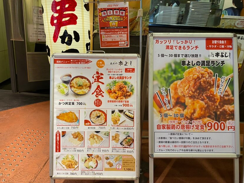 chiroriroriiiinさんの写真 / 1