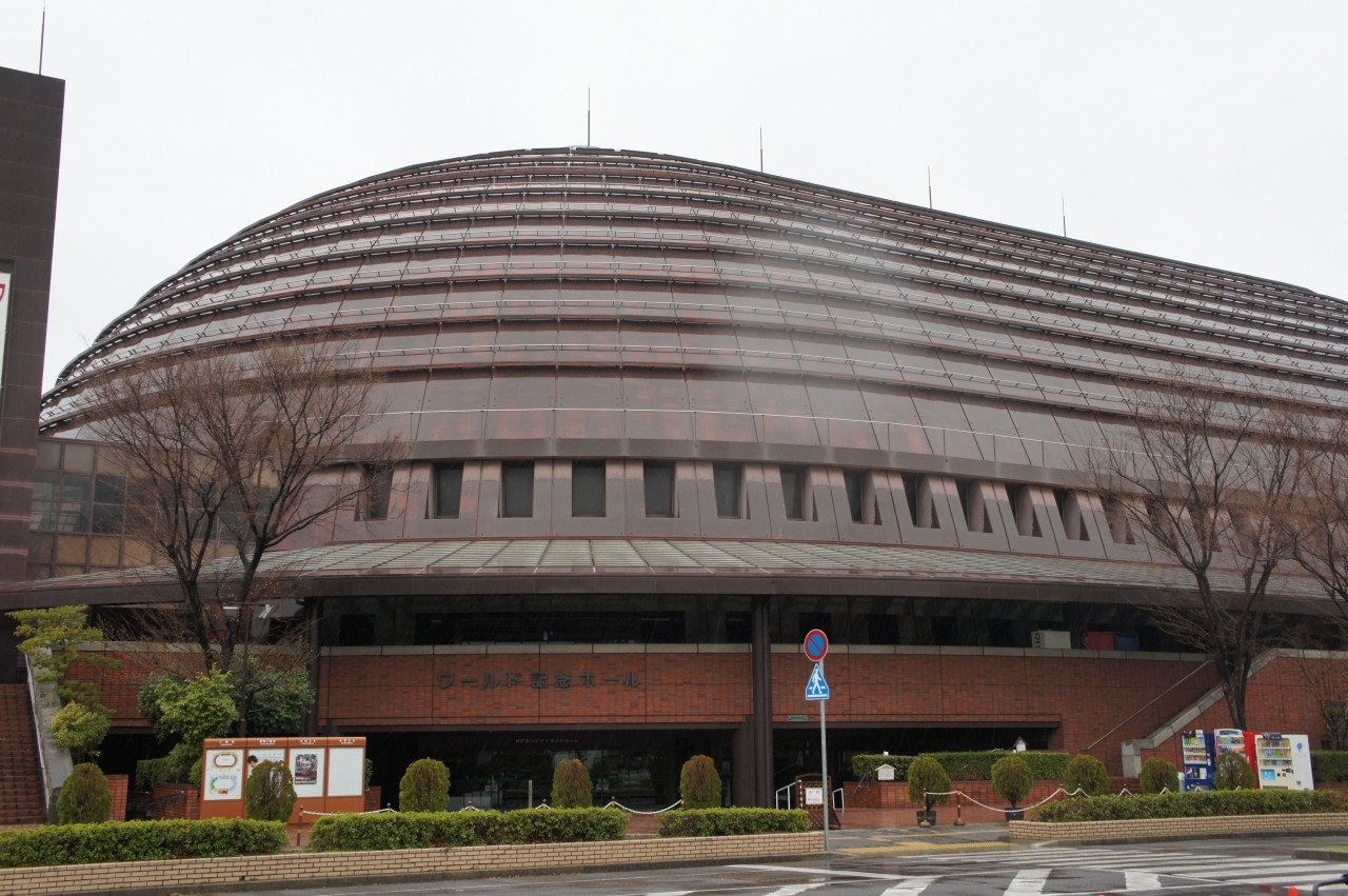 「ワールド記念ホール」周辺のホテル3515831