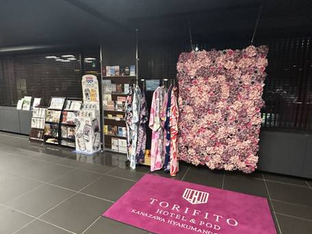 トリフィート ホテル＆ポッド 金沢百万石通 / 3