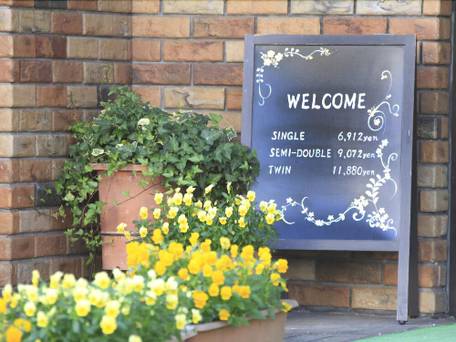 八王子アーバンホテル / 4