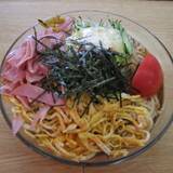 石橋屋（イシバシヤ）