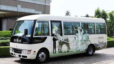 鉄道駅シャトル / 1