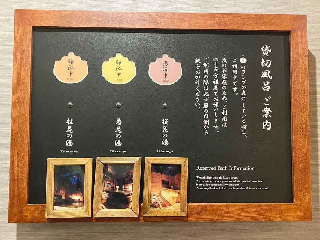 yagi_216さんの写真 / 1