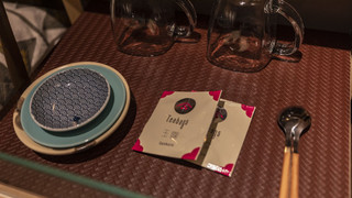 104GT ガーデンツイン, 禁煙