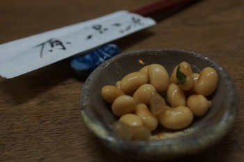 「独酌　三四郎」料理 721561 酢まめ