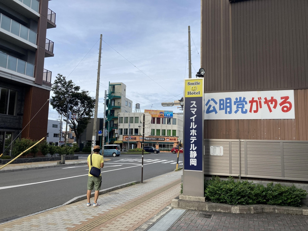 この看板が目印