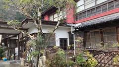 千人風呂 金谷旅館