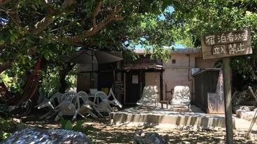 メイン イメージ / 1