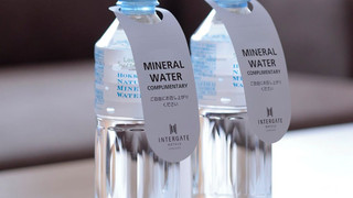 スーペリアキング 禁煙 ラウンジ無料利用込