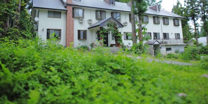 プチホテル あるむ（長野県 ペンション） / 1