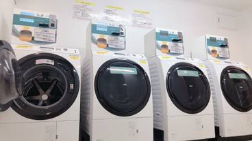 ランドリー ルーム / 21