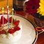 SASA-ANNIVERSARY：二人のプレミアム記念日プラン（夕食：お部屋食／朝食：お部屋食） | 富士山温泉 別墅然然