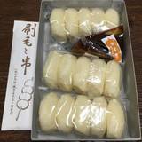 原嶋屋総本家（ハラシマヤソウホンケ）