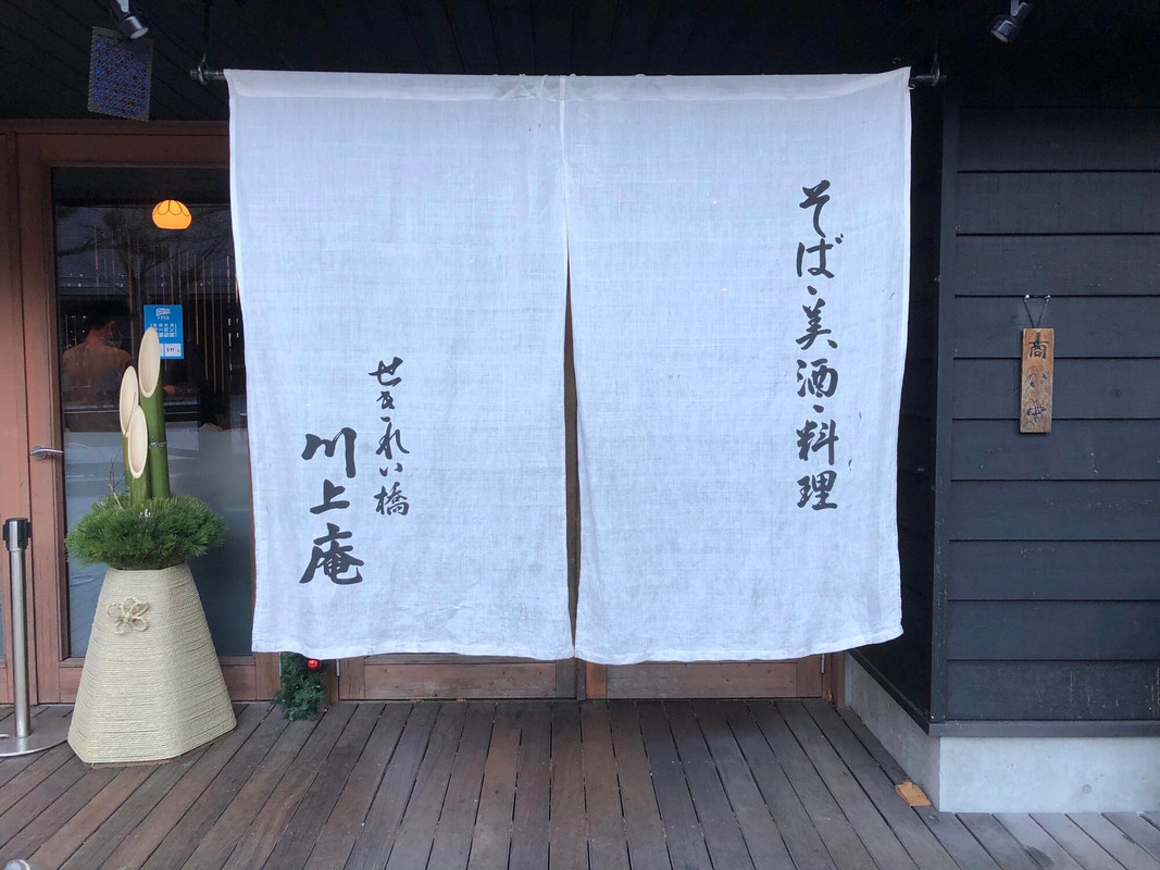 palmtree_arashi.24さんの写真 / 3