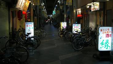 施設からの眺望 / 9